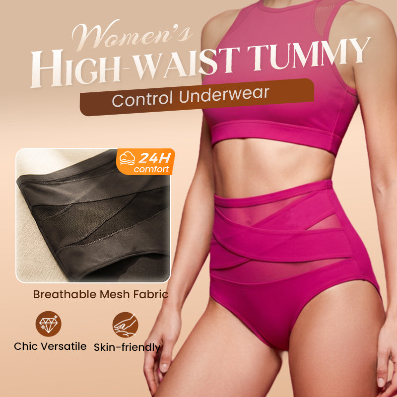 Last Day-Buy 1 Get 3 PacksPlus-Size High-Waist Cross Tummy Control Panties