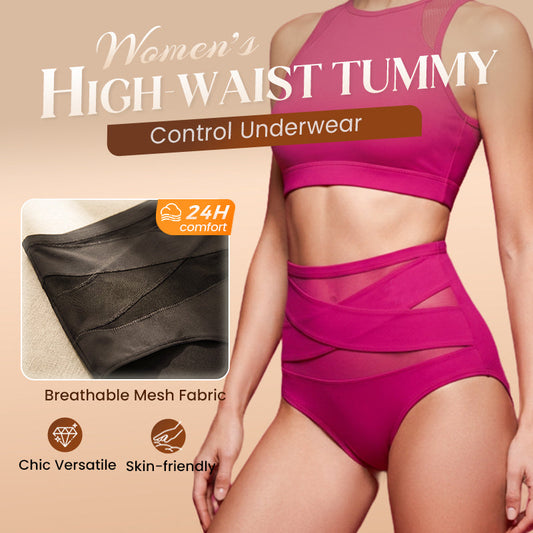 Last Day-Buy 1 Get 3 PacksPlus-Size High-Waist Cross Tummy Control Panties