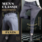 ✨New Arrival✨High Stretch Men's Classic Pants