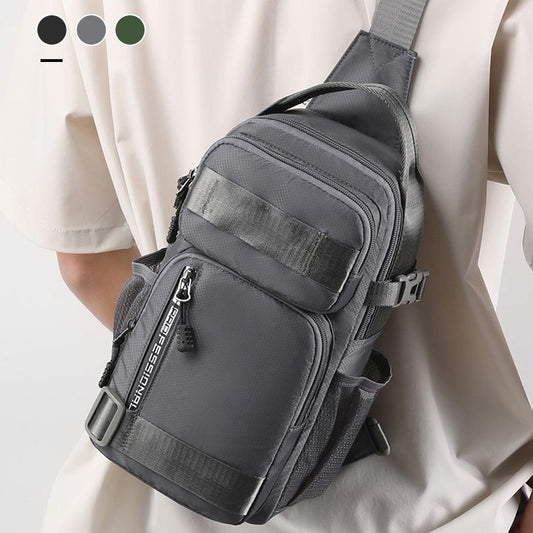 🥳2026 HOT SALE🥳💞50K+ SOLD!Men’s Adjustable Casual Chest Bag
