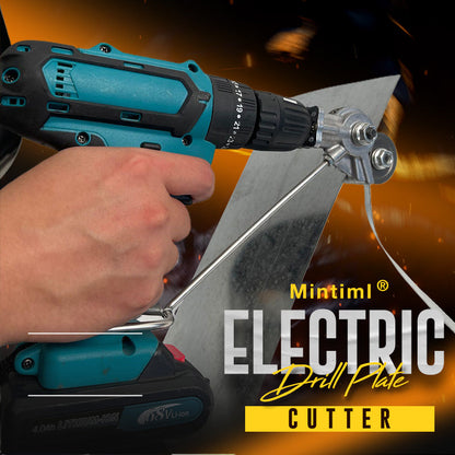 🔥Vente chaude 50% de réduction🔥 Coupe-plaque pour perceuse électrique