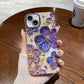 💕Limited time 50% off🔥Oil Painting Flower iPhone Case with Lens Protector Film