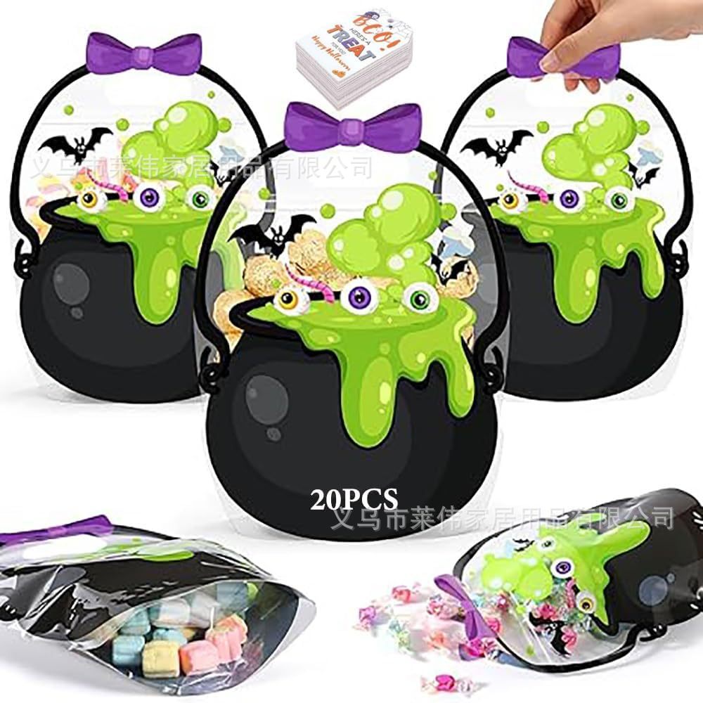 🎃Halloween Transparent Pumpkin Favor Bags✨Perfect for Party, Trick-or-Treat, Classroom Gifts