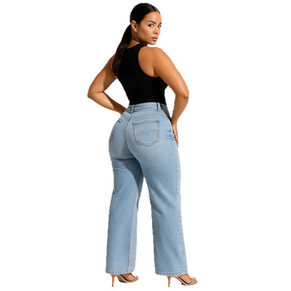 【6 Lengths】Magic ONESO BBL Jeans – Stretchy Wide Leg Tummy Control Distressed Denim Pants, Plus & Regular Sizes