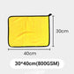 Asciugamano assorbente in microfibra double-face (ACQUISTA 2 RICEVI 1 GRATIS)