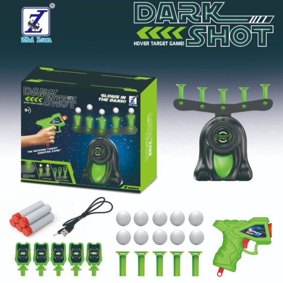 🎅Xmas Sales - 50% OFF🎄Shooting Target Practice Kids Shooting Toy Gun Set