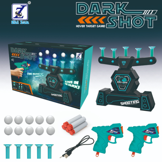 🎅Xmas Sales - 50% OFF🎄Shooting Target Practice Kids Shooting Toy Gun Set