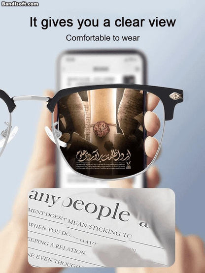 ✨VENTA DE ÚLTIMO DÍA 50% DE DESCUENTO✨Gafas ultraligeras antiazules para presbicia
