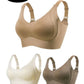 ⏰Last Day Sale 50% OFF 🎁Subtle Striped Seamless Bra W-Support Wireless Comfort Bra