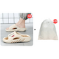 🥳SUMMER HOT SALE💥60% OFF!🥳💞50K+ SOLD! Unisex Non-Slip Thick Sole Cloud Slides🎁