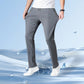🔥Men's Elastic Waist Pants