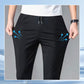 🔥Men's Elastic Waist Pants