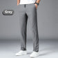 🔥Men's Elastic Waist Pants