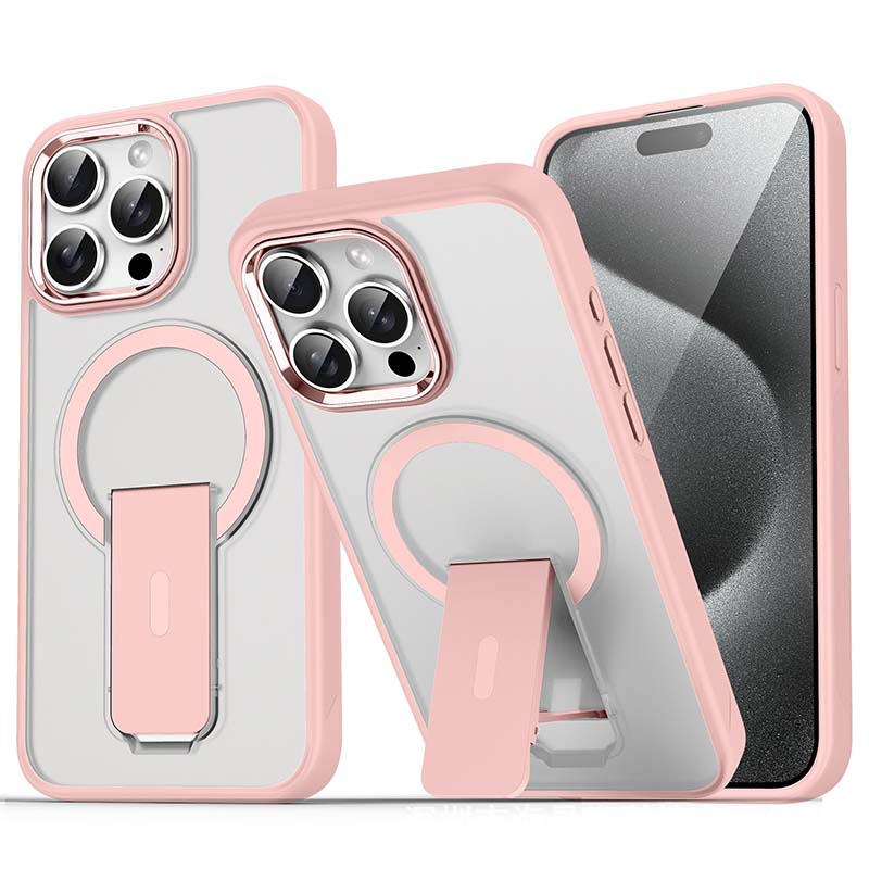 💥Beperkte tijd 50% korting🔥Magnetische KickStand schokbestendige telefoonhoes voor iPhone 15-11-serie