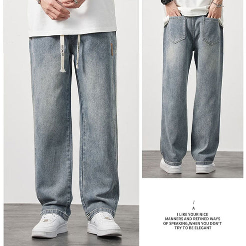 ✨New Arrival✨Men's Loose Straight Jeans