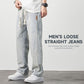✨New Arrival✨Men's Loose Straight Jeans