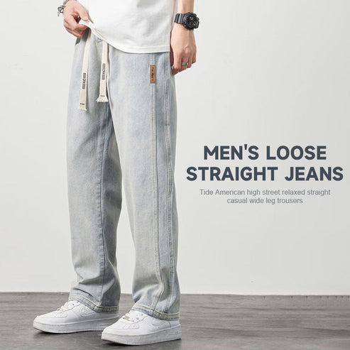 ✨New Arrival✨Men's Loose Straight Jeans