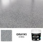 🔥2025 Hot Sale 50% OFF🔥Quick-Drying Self-Leveling Floor Paint