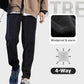 🔥Windproof & Thermal, All-Weather Protection👖 Unisex Windproof Thermal Pants – Straight-Leg & Jogger Styles ✨