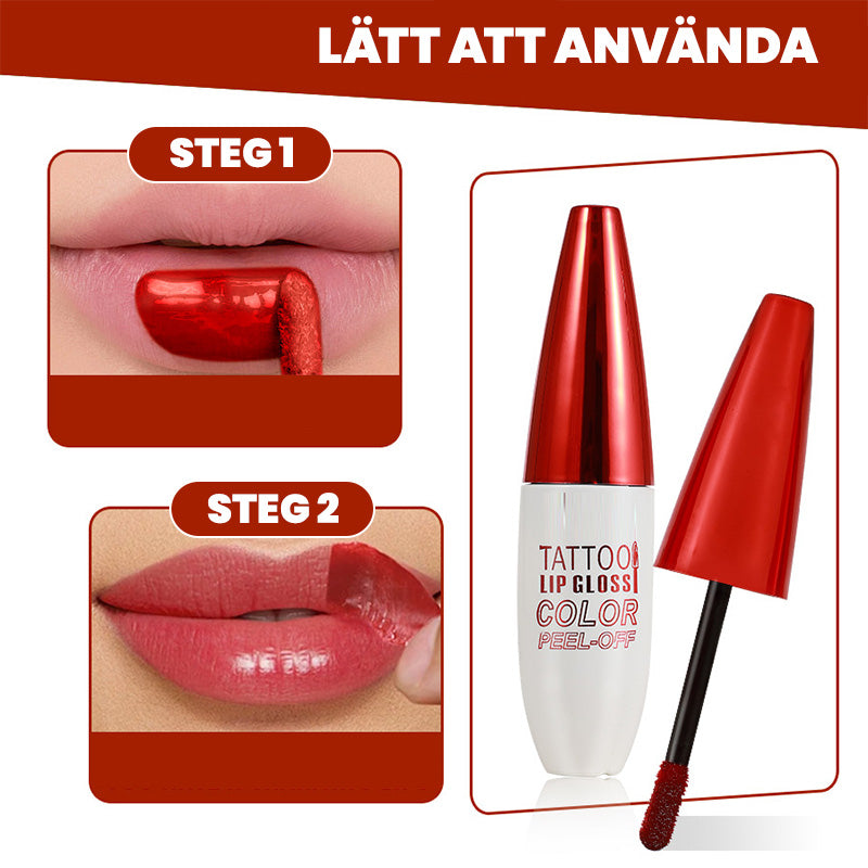 🔥Buy 1 Get 1 Free🎁Removable, waterproof, long-lasting lip gloss