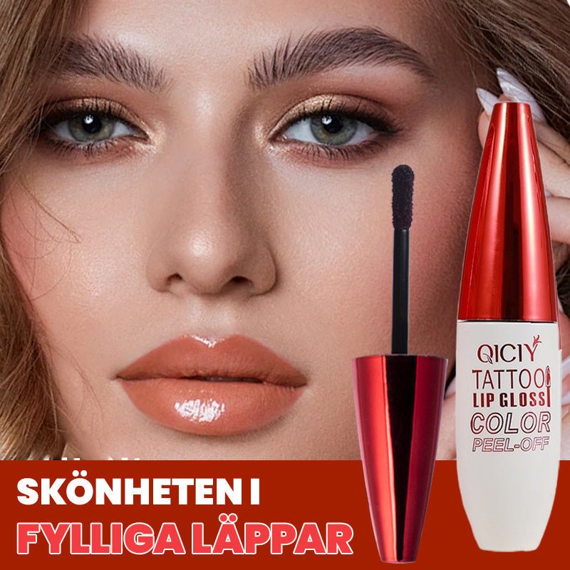 🔥Buy 1 Get 1 Free🎁Removable, waterproof, long-lasting lip gloss