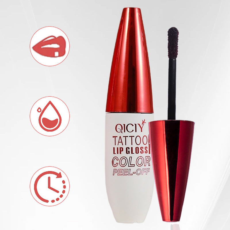 🔥Buy 1 Get 1 Free🎁Removable, waterproof, long-lasting lip gloss