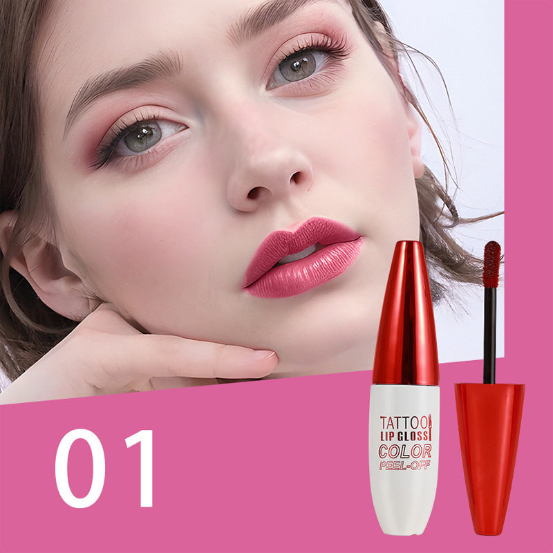 🔥Buy 1 Get 1 Free🎁Removable, waterproof, long-lasting lip gloss