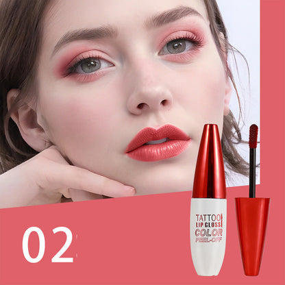 🔥Buy 1 Get 1 Free🎁Removable, waterproof, long-lasting lip gloss