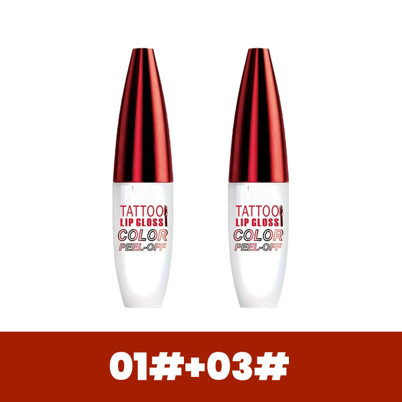 🔥Buy 1 Get 1 Free🎁Removable, waterproof, long-lasting lip gloss