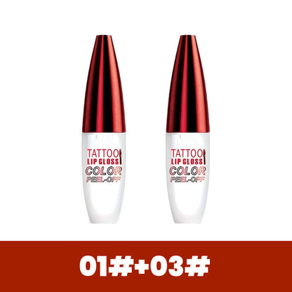 🔥Buy 1 Get 1 Free🎁Removable, waterproof, long-lasting lip gloss