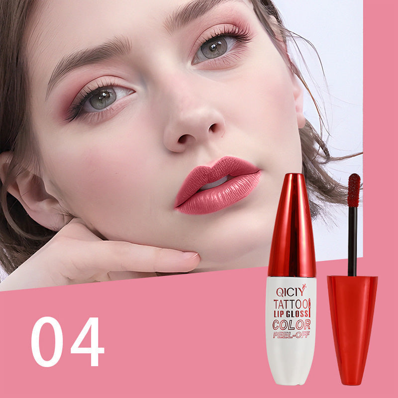 🔥Buy 1 Get 1 Free🎁Removable, waterproof, long-lasting lip gloss