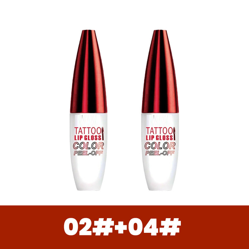 🔥Buy 1 Get 1 Free🎁Removable, waterproof, long-lasting lip gloss