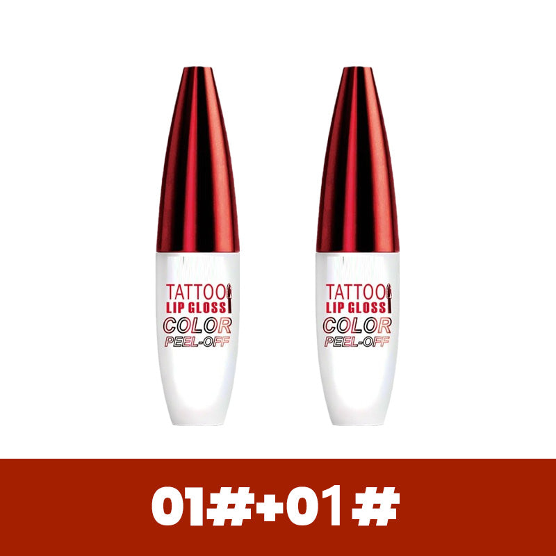 🔥Buy 1 Get 1 Free🎁Removable, waterproof, long-lasting lip gloss