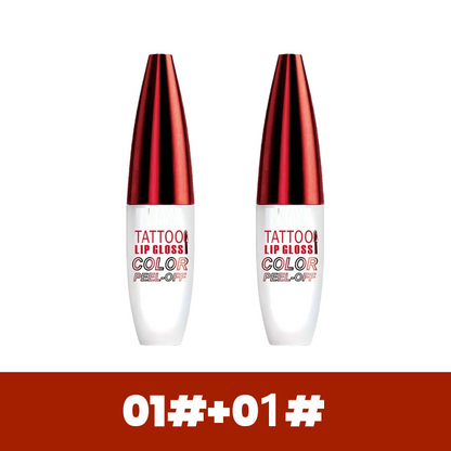 🔥Buy 1 Get 1 Free🎁Removable, waterproof, long-lasting lip gloss