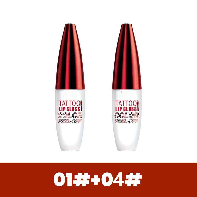 🔥Buy 1 Get 1 Free🎁Removable, waterproof, long-lasting lip gloss