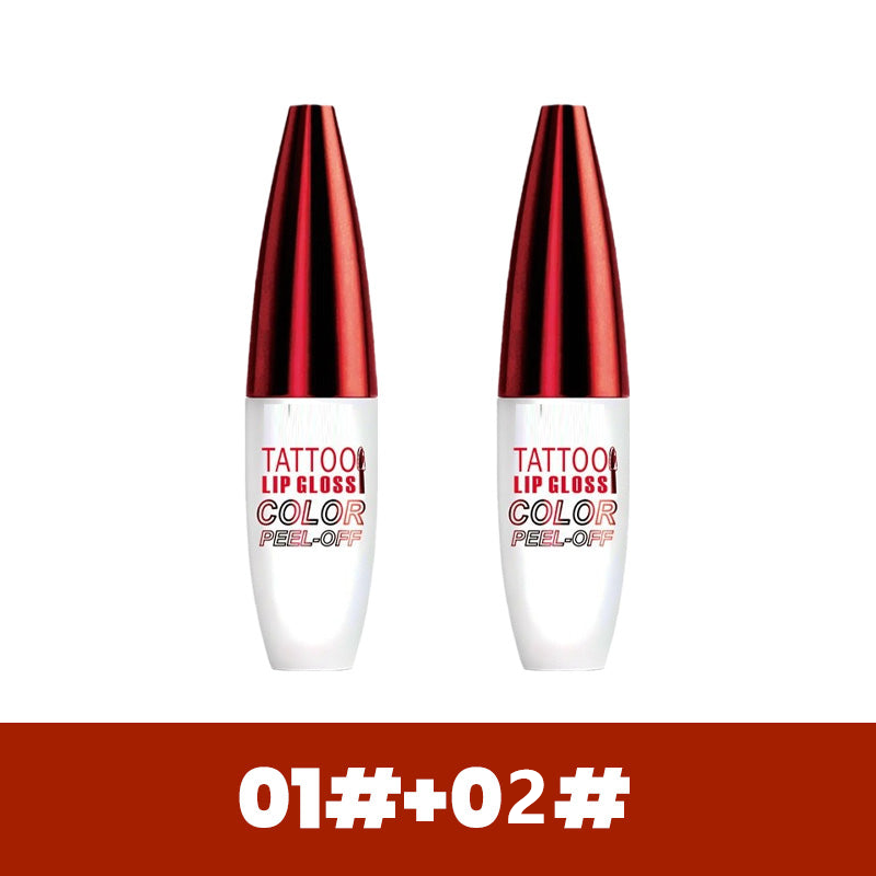 🔥Buy 1 Get 1 Free🎁Removable, waterproof, long-lasting lip gloss