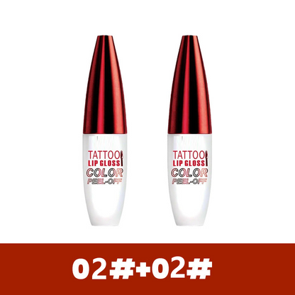 🔥Buy 1 Get 1 Free🎁Removable, waterproof, long-lasting lip gloss