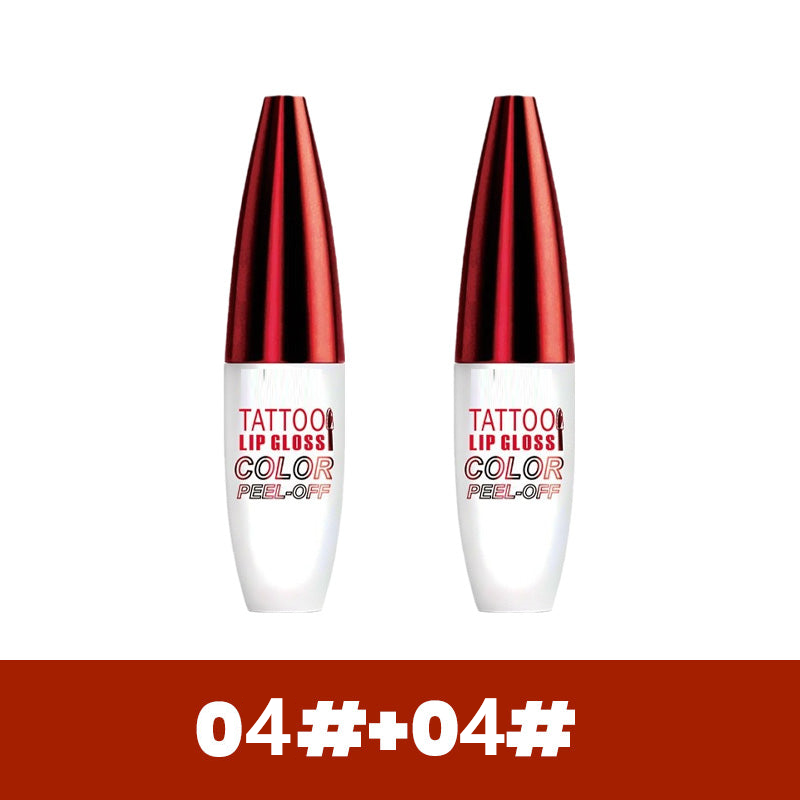 🔥Buy 1 Get 1 Free🎁Removable, waterproof, long-lasting lip gloss