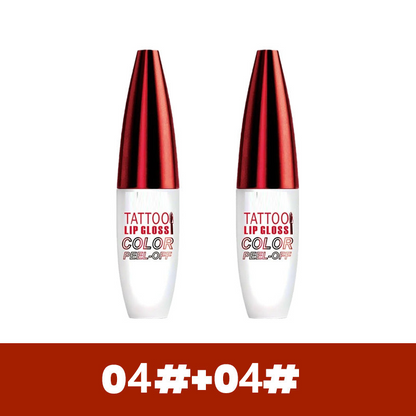 🔥Buy 1 Get 1 Free🎁Removable, waterproof, long-lasting lip gloss