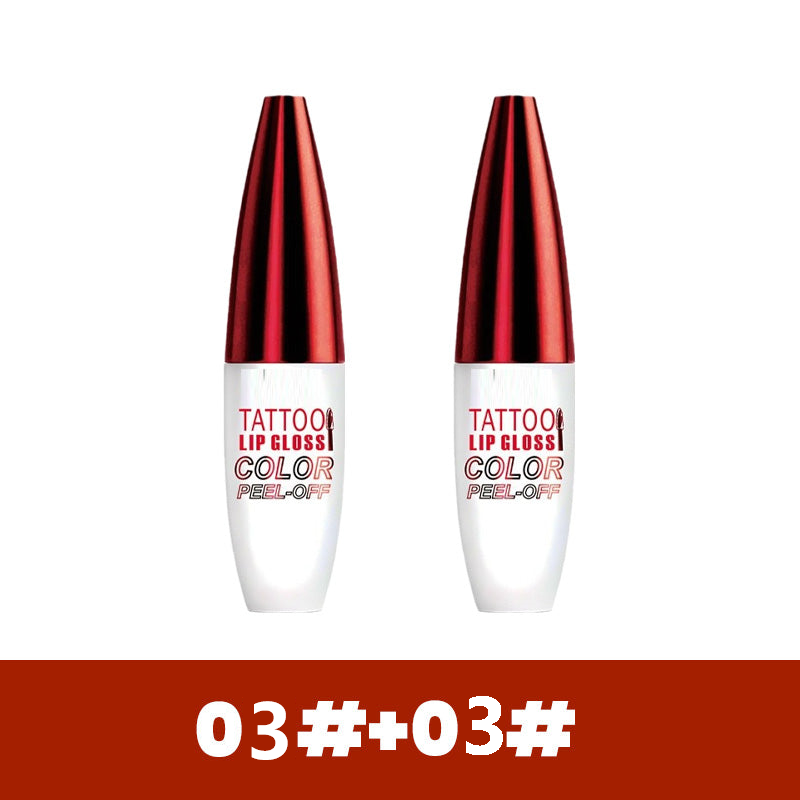 🔥Buy 1 Get 1 Free🎁Removable, waterproof, long-lasting lip gloss