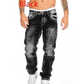 🔥👖 Men's Fashion Creative Stretch Denim Jeans