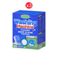 🔥Kaufe 2 und erhalte 1 gratis🧼 Reinigungstabletten für Waschmaschinen – Tiefenreinigung, Geruchsbeseitigung &  Halten Sie Ihre Waschmaschine frisch ✨🏠