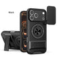 🔥Kjøp 2 få 1 gratis🎁4-i-1 militært etui – Camera Slider &  MagSafe-ring 🛡️📷🔄🧲