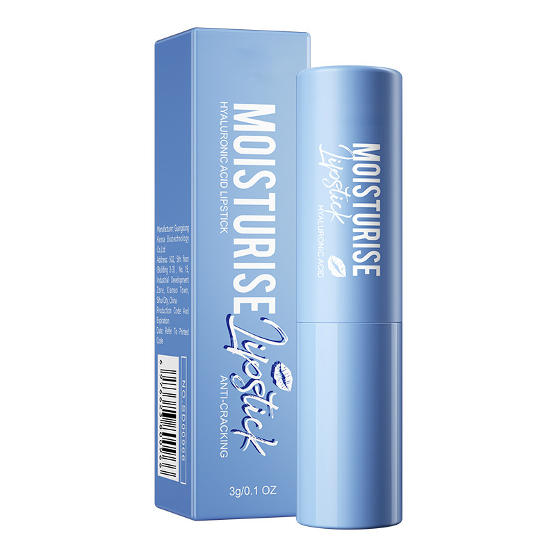 Limited BOGO⏰️24H Lip Repair Balm – Ice Cream Texture & Deep Hydration Formula