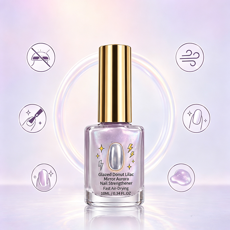 📢📢Buy 1 get 1 free !! ⏰Lilac Glossy Mirror Nail Strengthener
