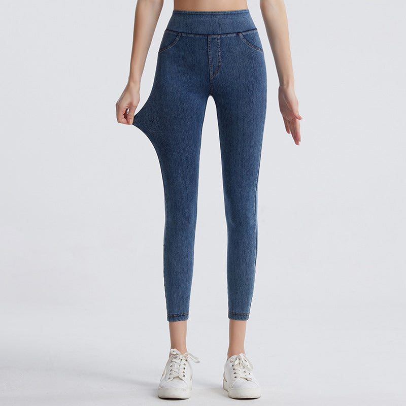 ✨👖 High Waist Denim Leggings That Shape & Flatter Your Figure