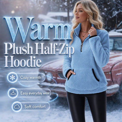 🧣Women's Half-Zip Warm Plush Sweatshirt