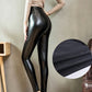 🖤Black Friday Sale:50% OFF🖤 Sleek Look, Flattering Fit | Women's High-Waist PU Leather Leggings