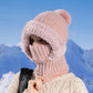💖Black Friday Mega Deal – 50% off!💖❄️Women's Winter One-Piece Knitted Beanie Scarf Mask