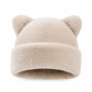 🧸 Women Fluffy Faux Mink Fur Beanie Hat with Cute Bear Ears Warm Winter Cold Weather Pullover Cap🐆